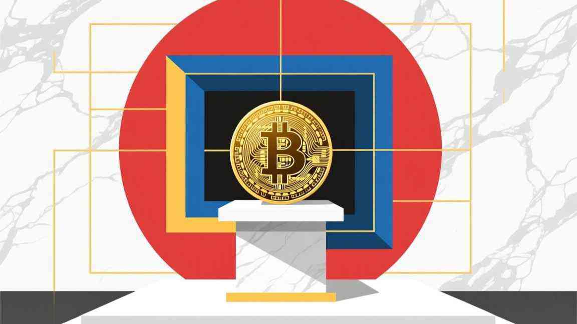 中国比特币挖矿政策的演变与影响